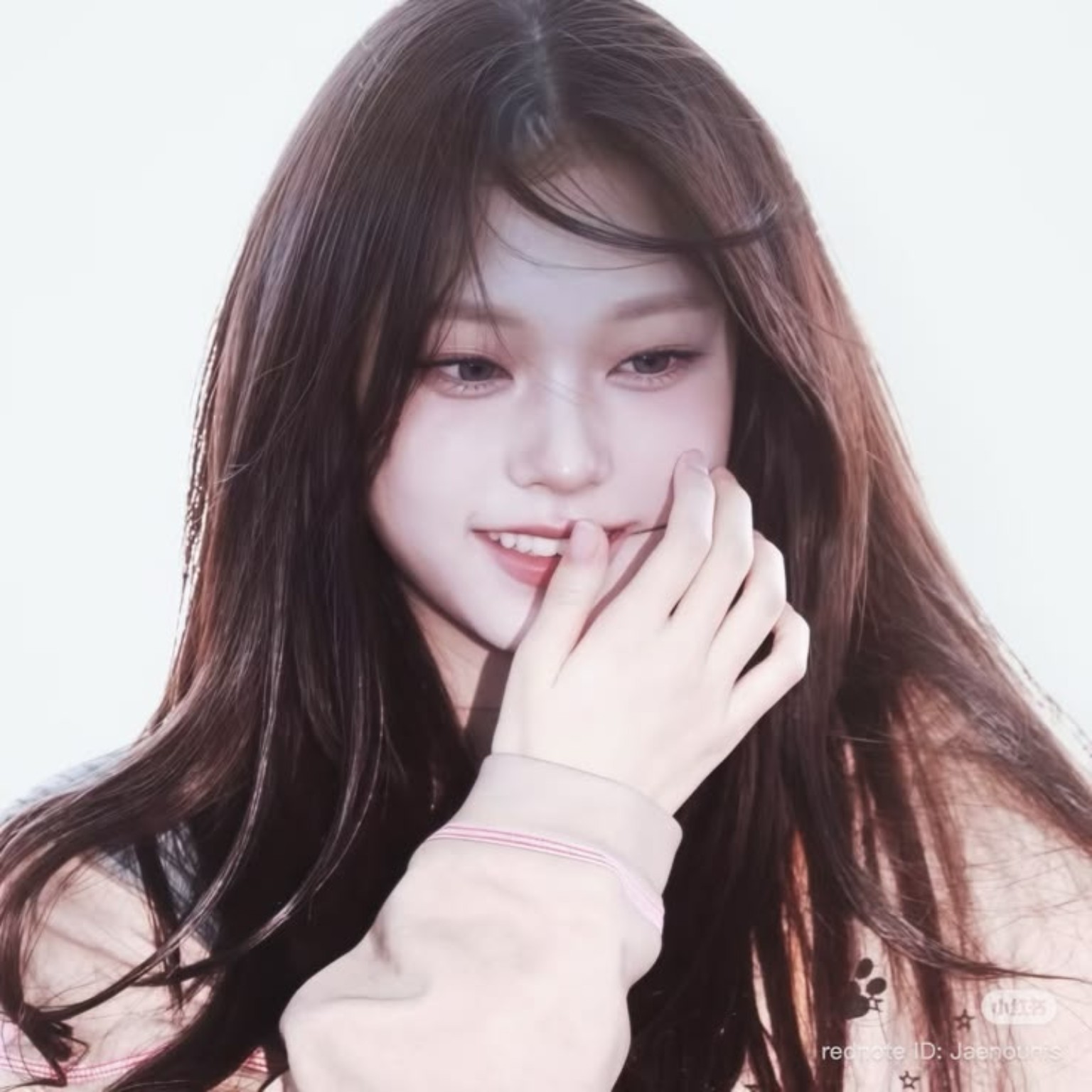 이하솜